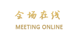 福州闽都大酒店